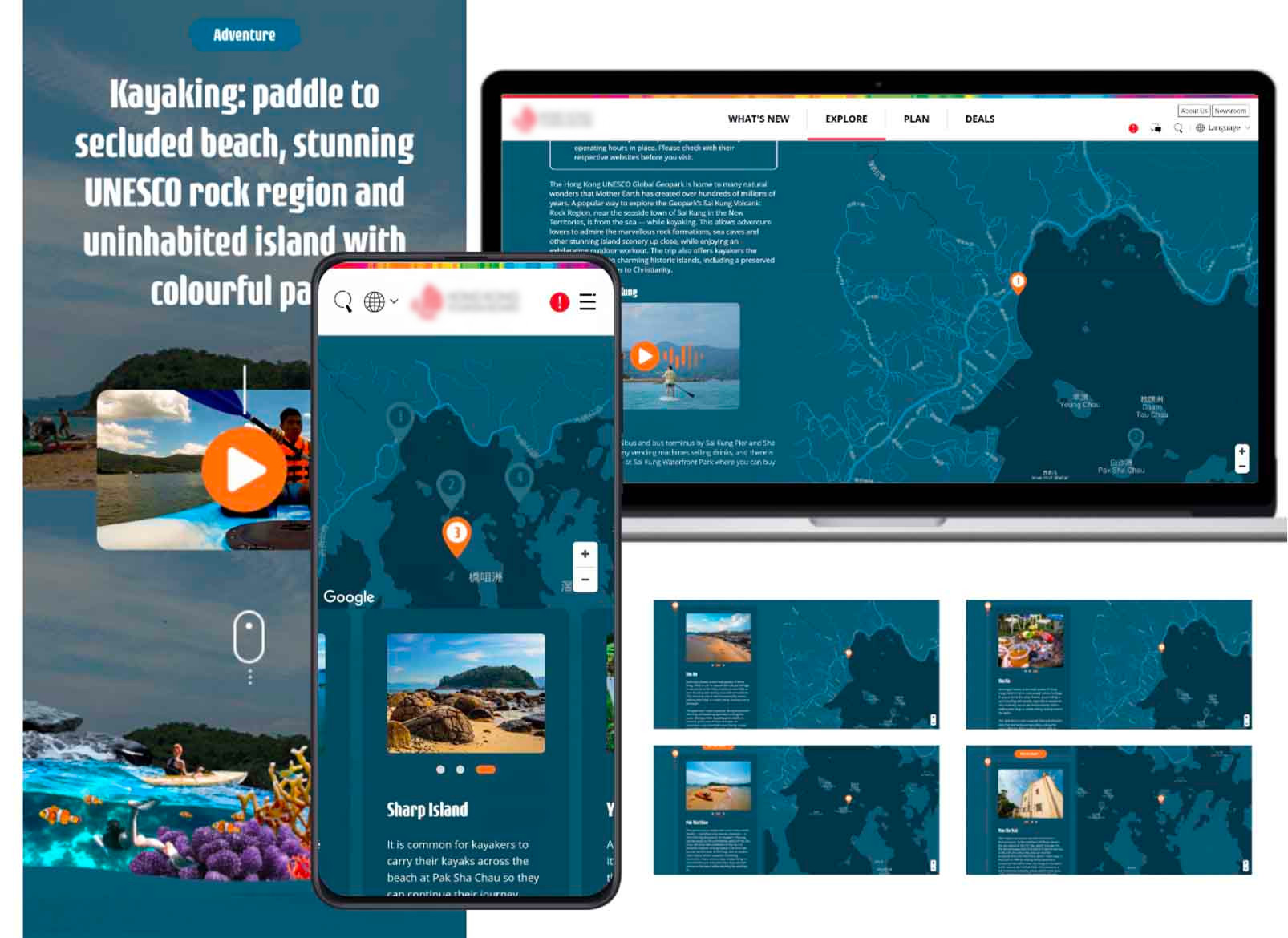 旅遊推廣網站的開發3