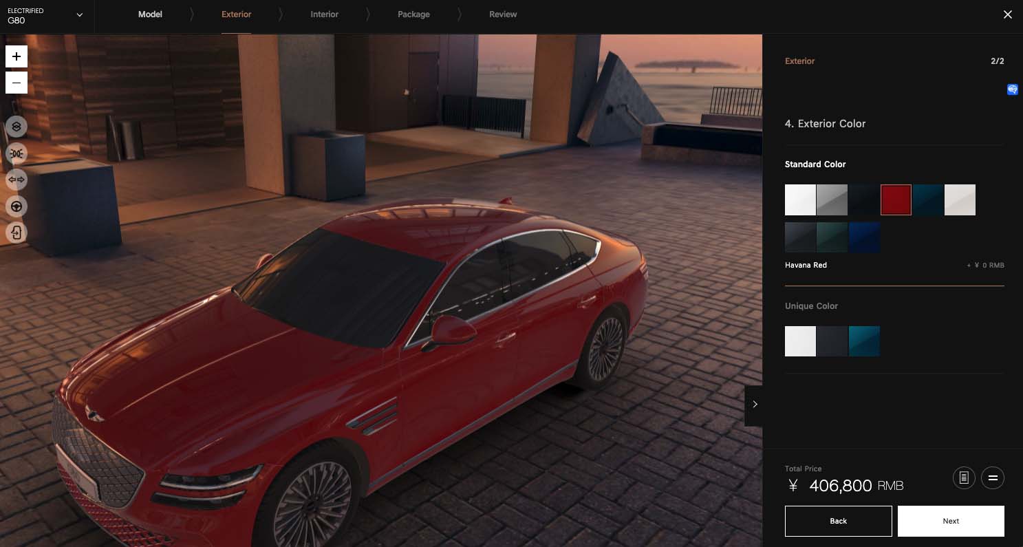 Successful AEM and 3D Model Integration for Luxury Vehicle Manufacturer 2
