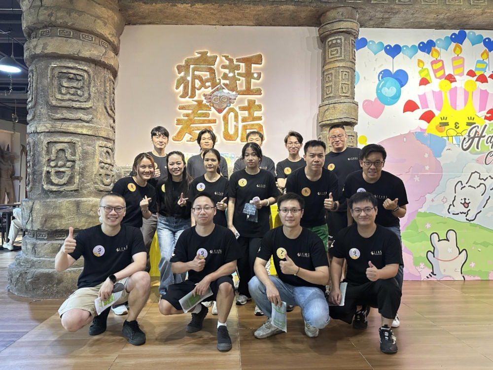 Team Building Event 1