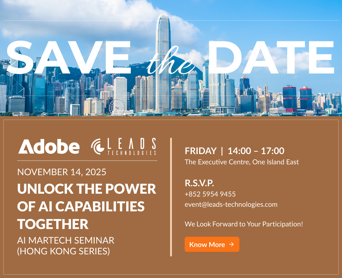 Join this event and become the MarTech Leader