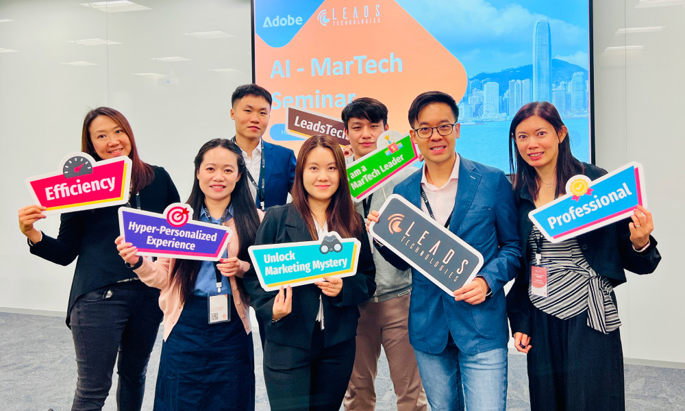 我們期待未來有更多機會與您一同探討 AI 驅動的行銷科技演進。若您想進一步了解如何應用 Adobe 及 LeadsTech 的解決方案於您企業中,歡迎隨時聯繫我們。