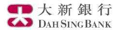 dahsing logo