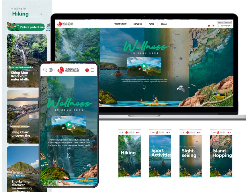 香港旅遊推廣網站開發與多種系統集成