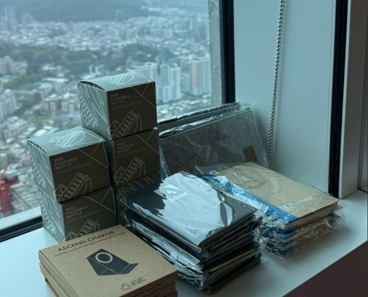 禮品