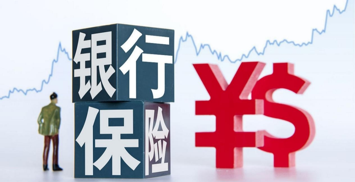 銀行與保險業:用 Adobe Journey Optimizer 打造即時分眾與高互動率的客戶旅程