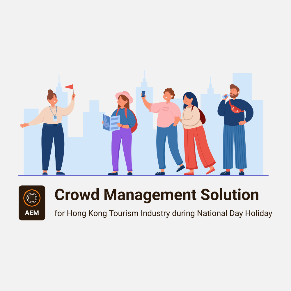 國慶假期香港旅遊業人群數據管理解決方案
