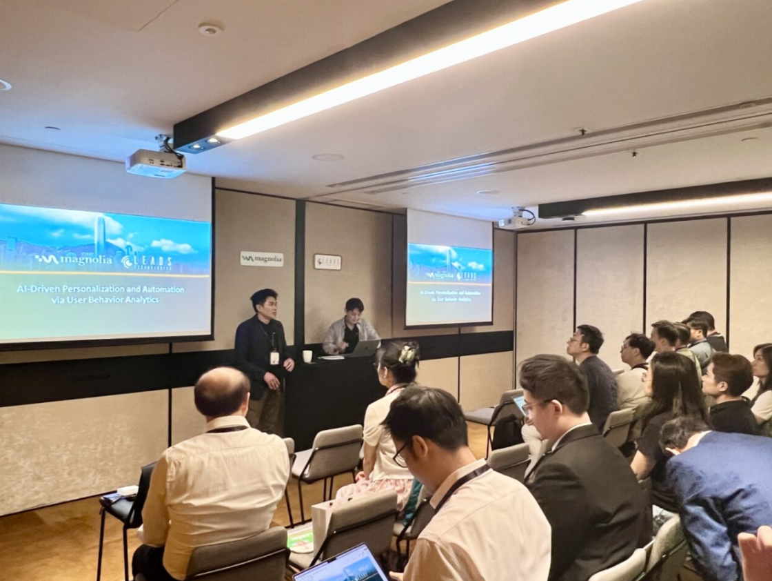 香港場企業代表合影