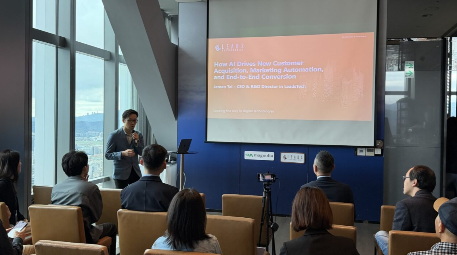 台灣場活動現場