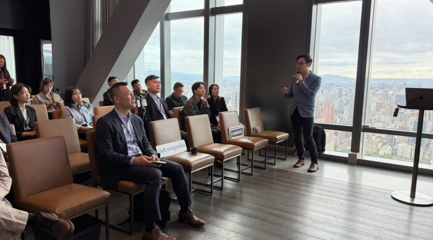 台灣場全通路整合示意