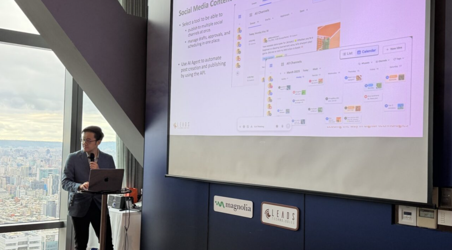 三大核心要素：平台整合、數據洞察、AI 驅動