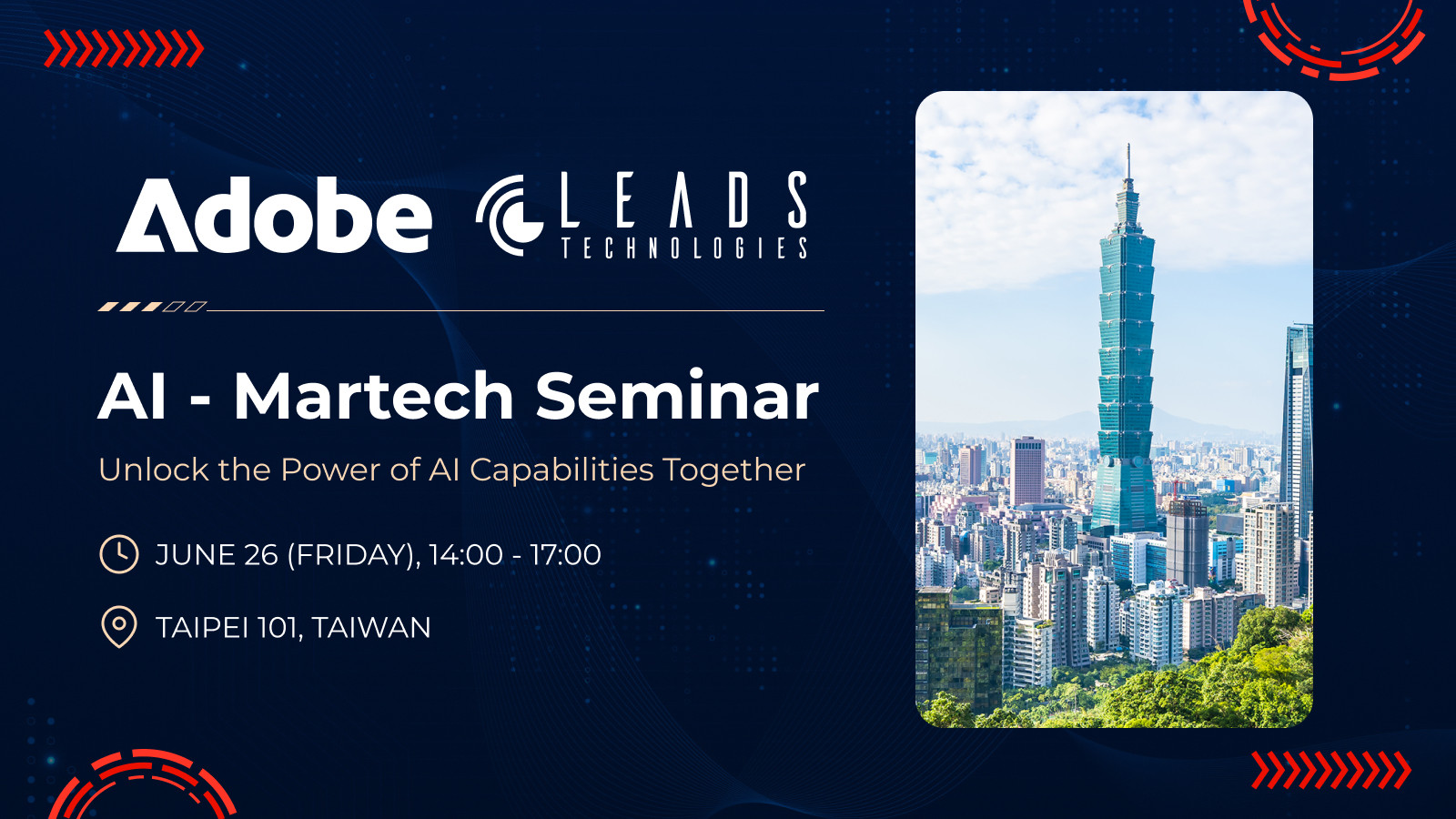Al MarTech 研讨会2026｜Adobe × LeadsTech 台湾站